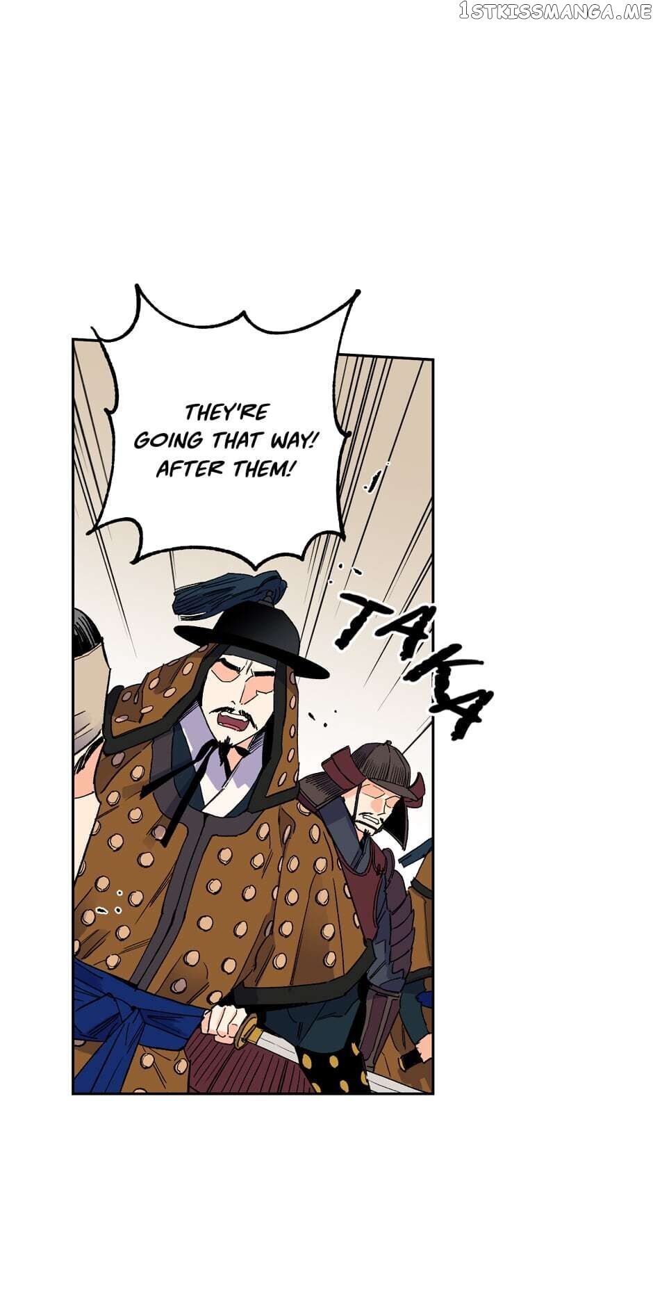 Finally, The Blue Flame chapter 70 - page 11
