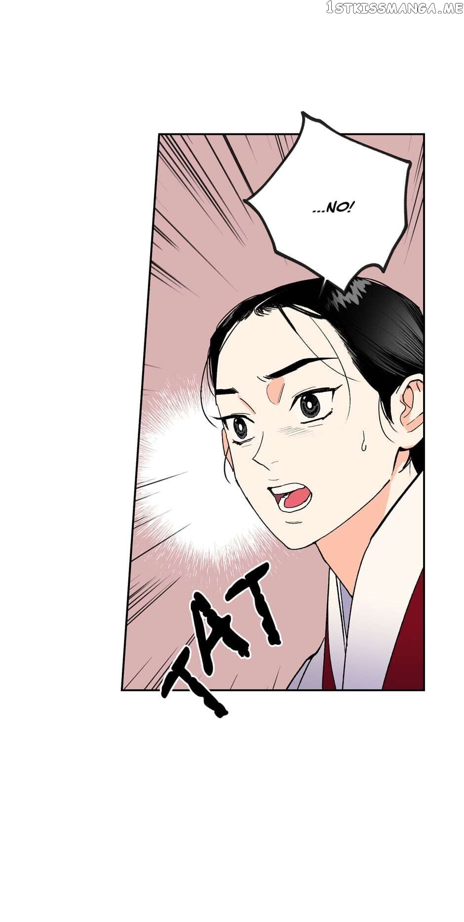 Finally, The Blue Flame chapter 70 - page 15