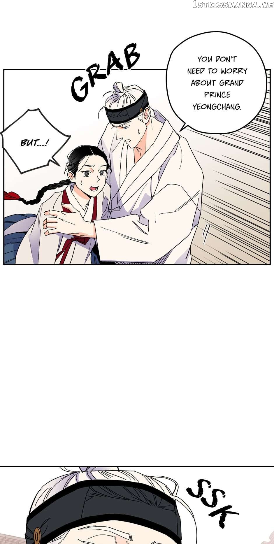 Finally, The Blue Flame chapter 70 - page 16