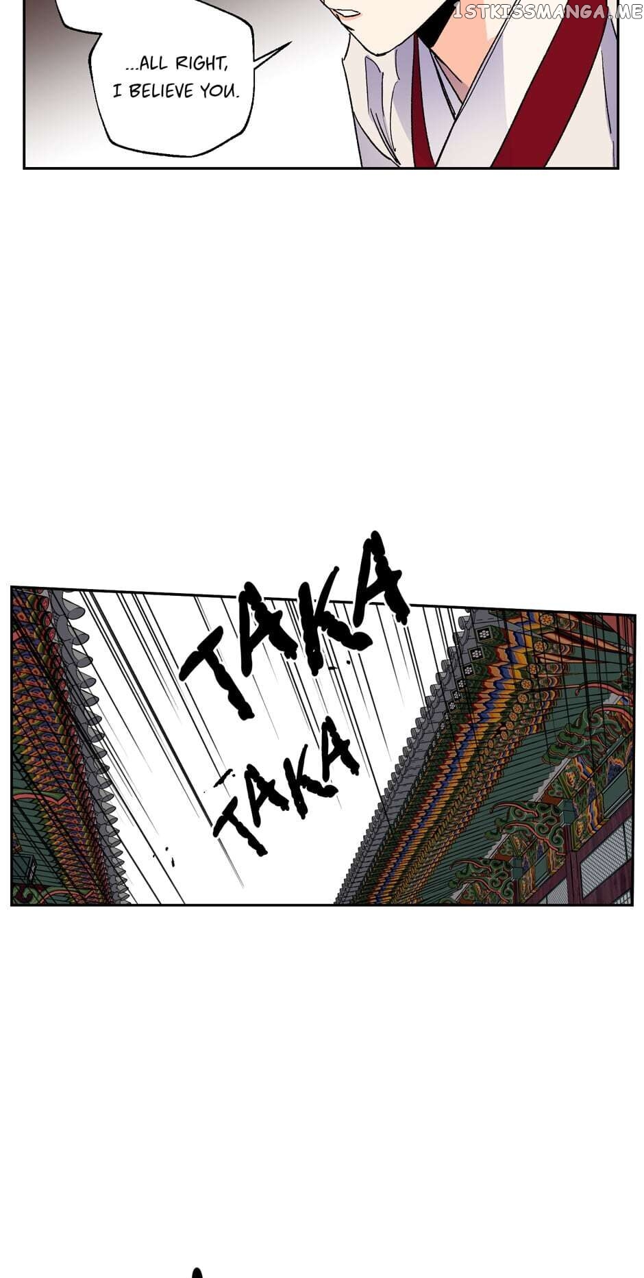 Finally, The Blue Flame chapter 70 - page 18