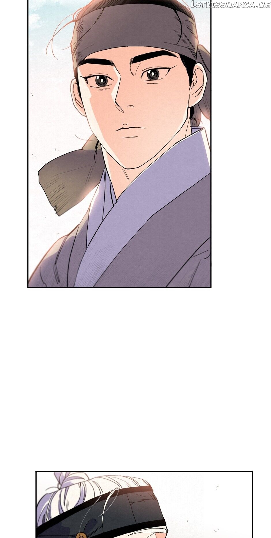 Finally, The Blue Flame chapter 70 - page 2