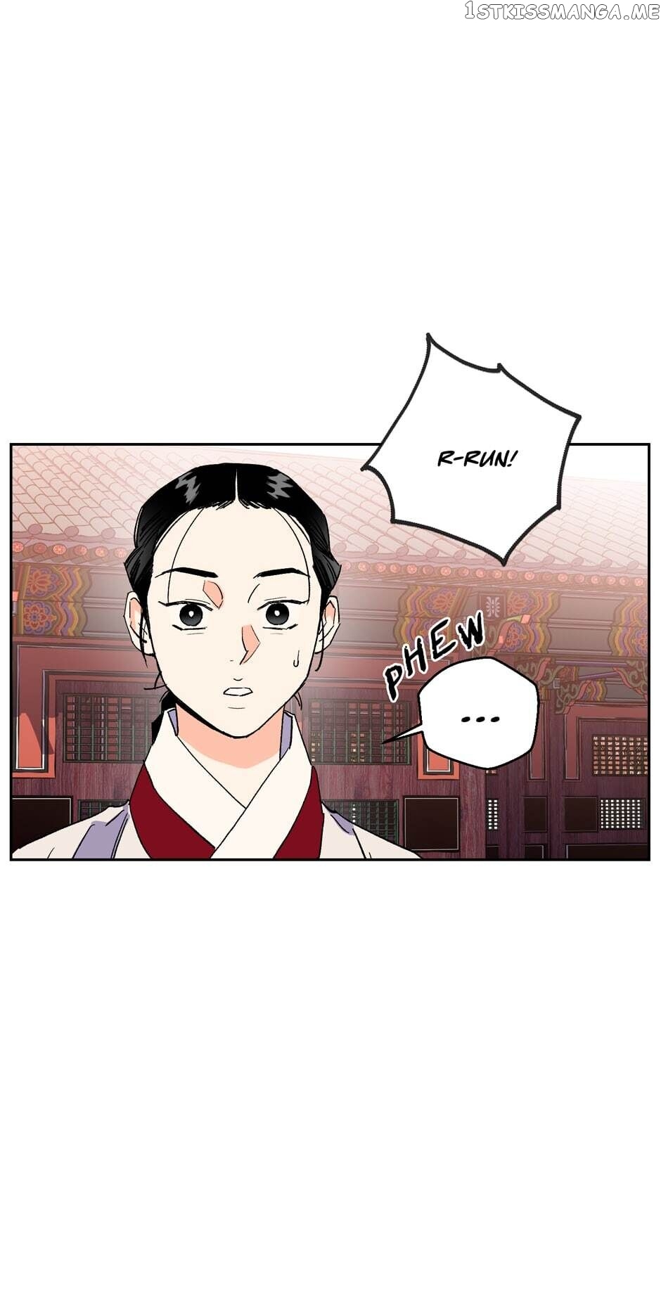 Finally, The Blue Flame chapter 70 - page 24