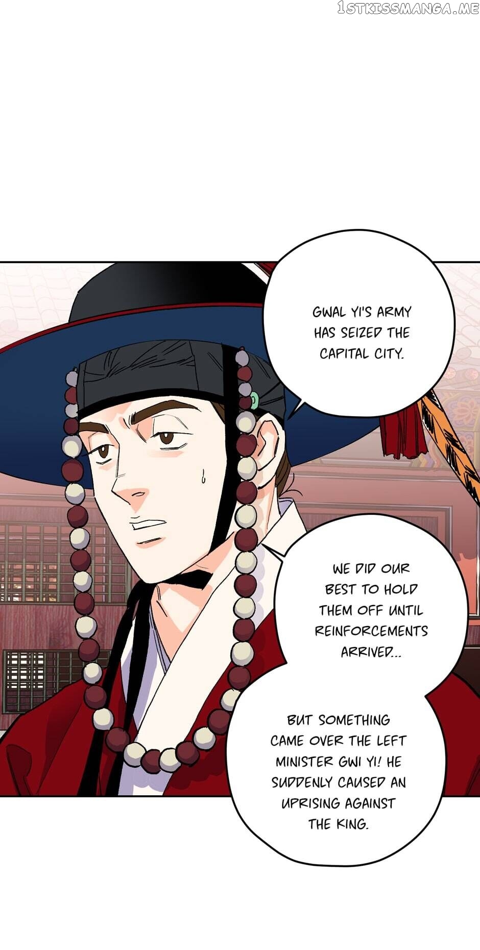 Finally, The Blue Flame chapter 70 - page 28