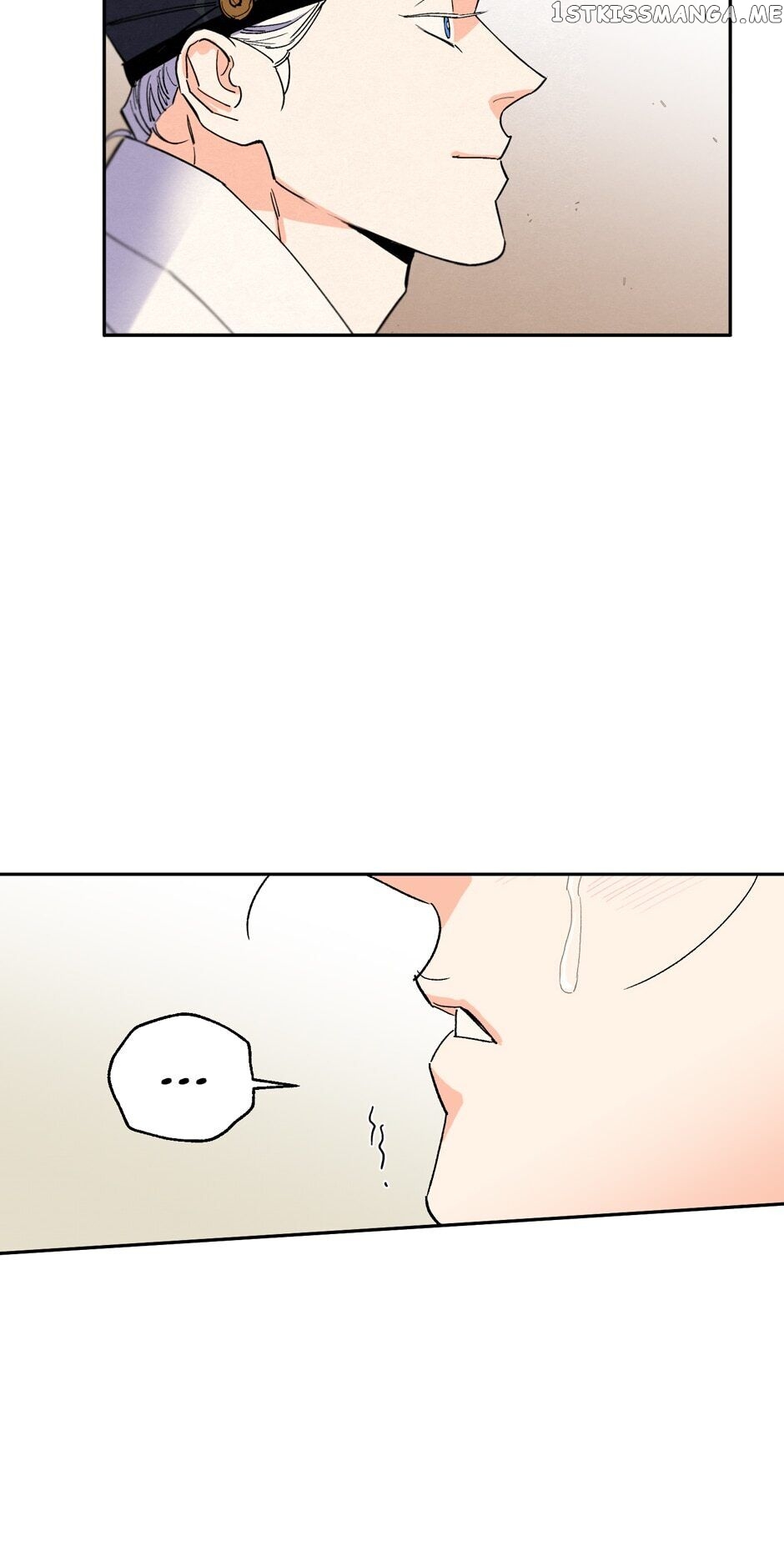 Finally, The Blue Flame chapter 70 - page 3
