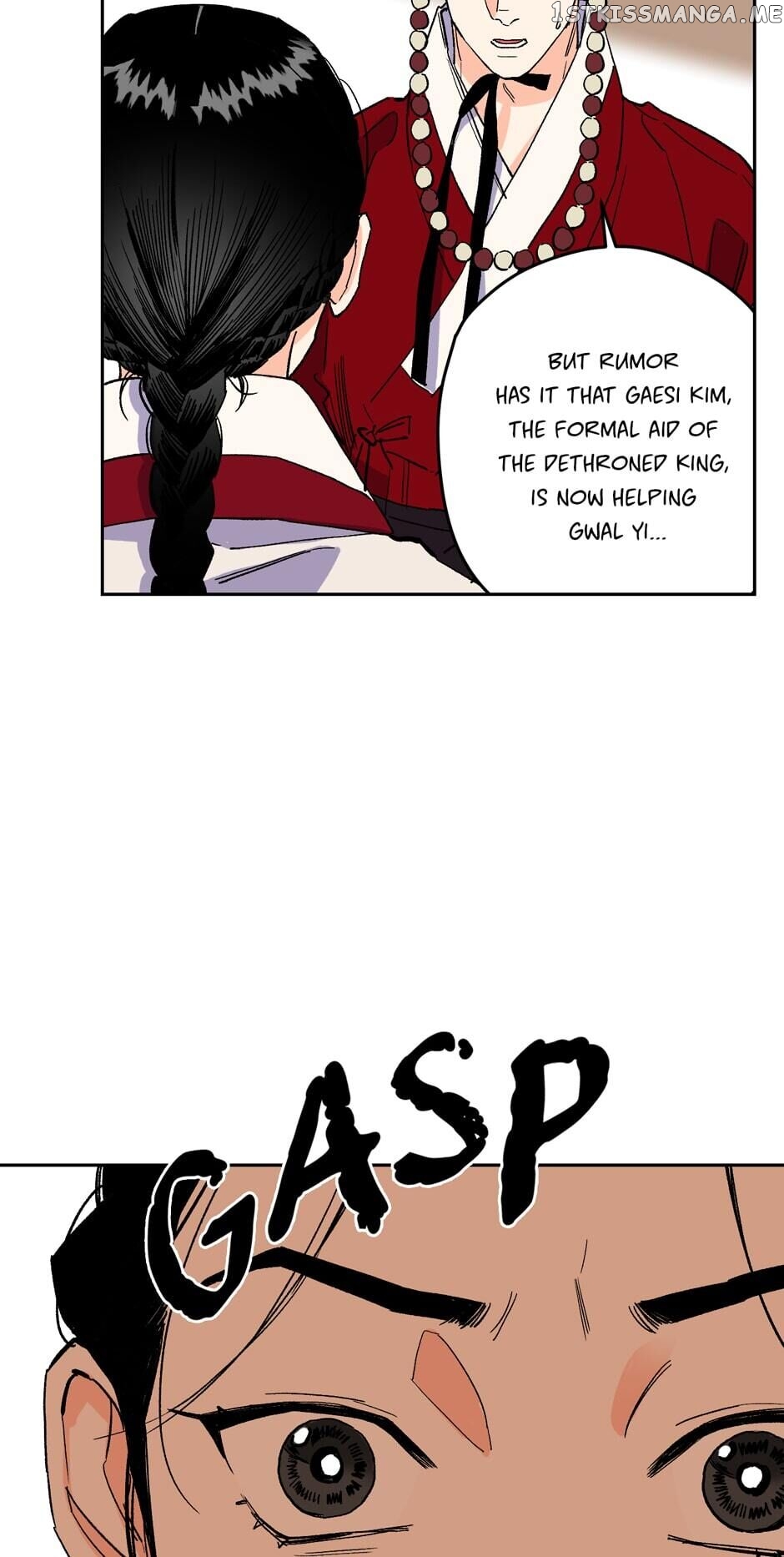 Finally, The Blue Flame chapter 70 - page 31