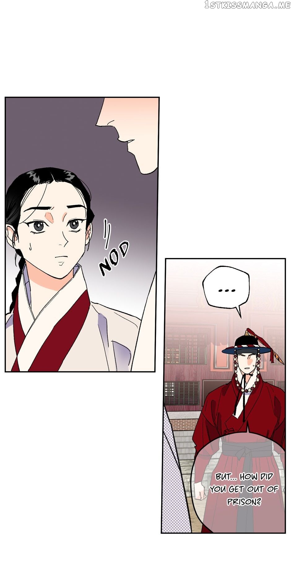 Finally, The Blue Flame chapter 70 - page 35