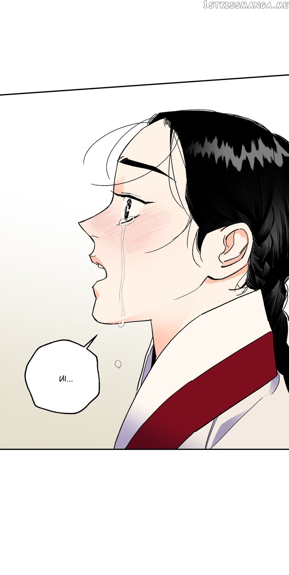 Finally, The Blue Flame chapter 70 - page 4