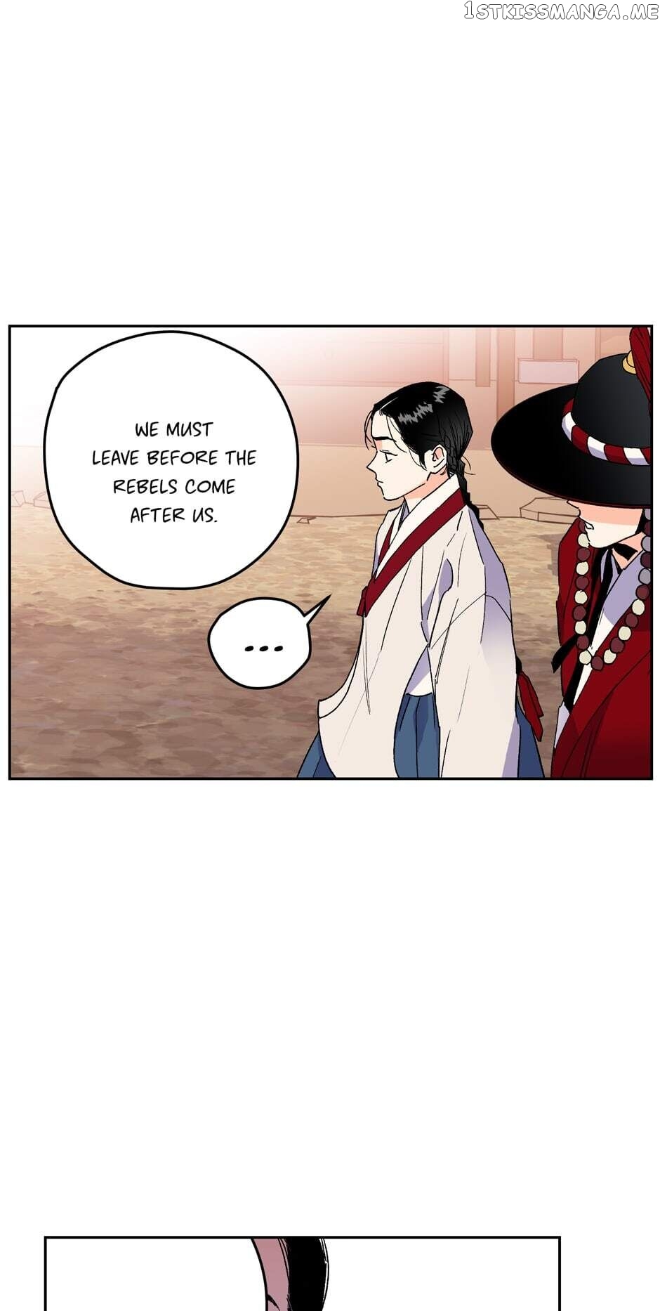Finally, The Blue Flame chapter 70 - page 43