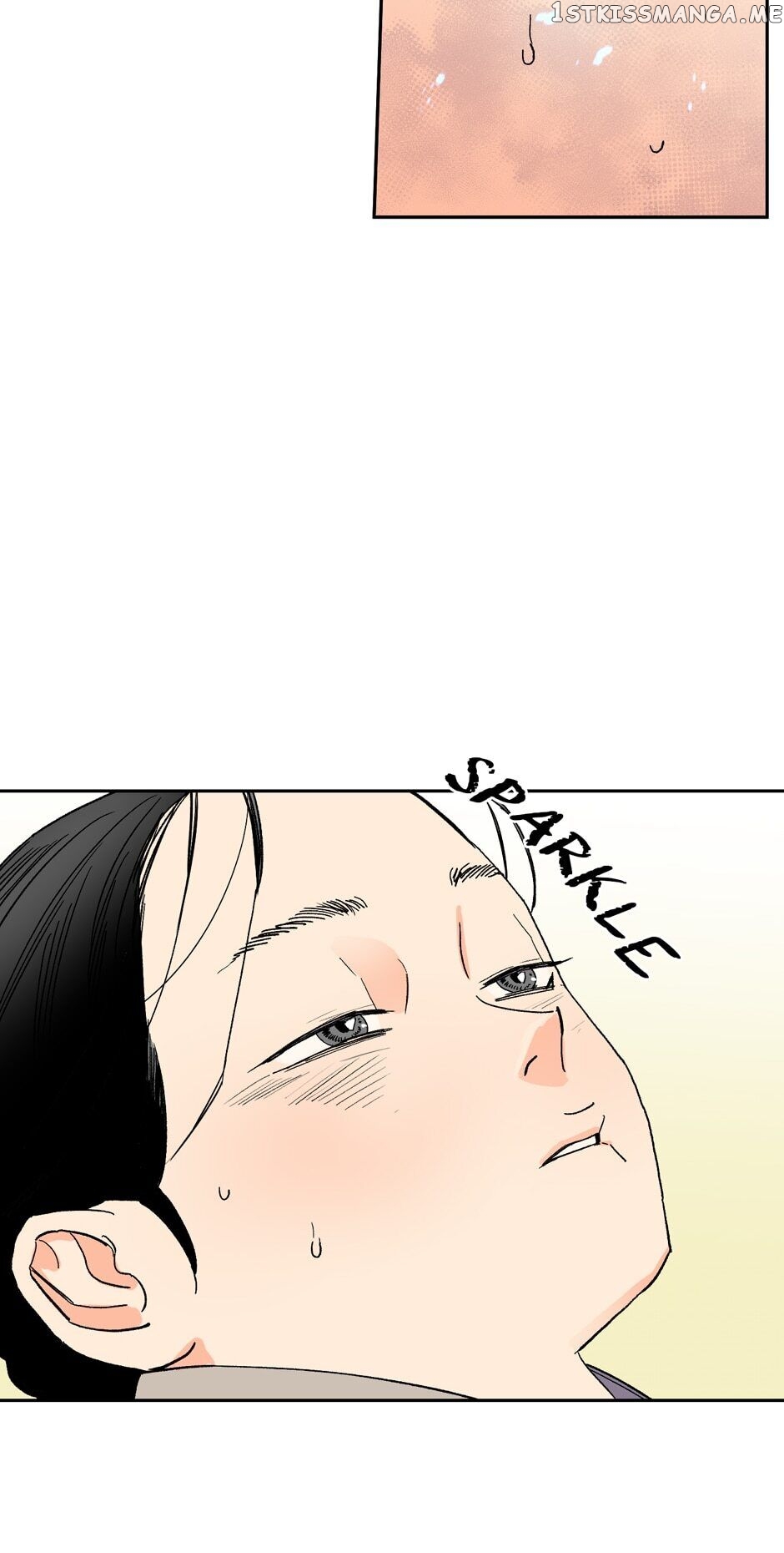 Finally, The Blue Flame chapter 70 - page 49