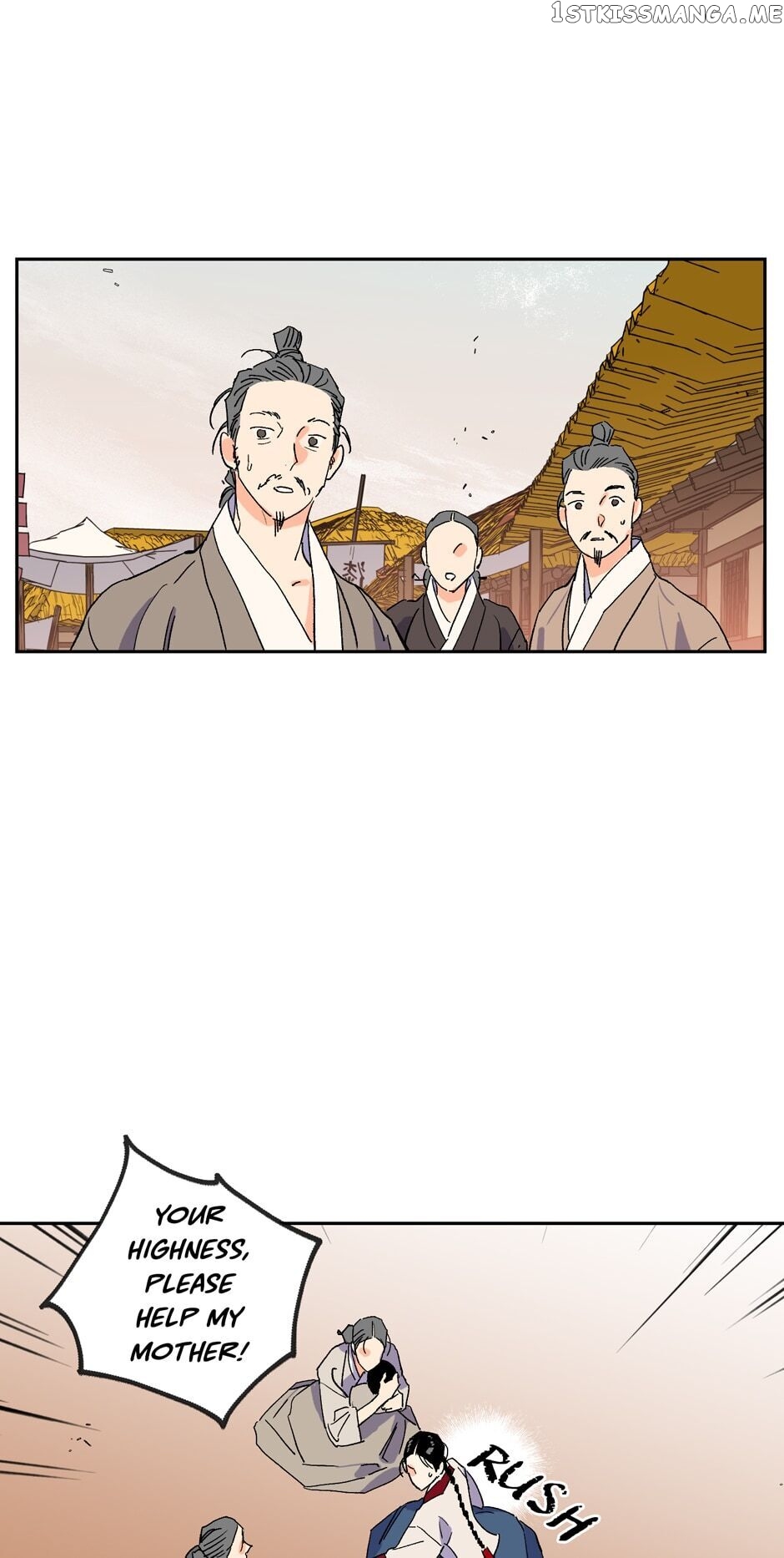 Finally, The Blue Flame chapter 70 - page 51