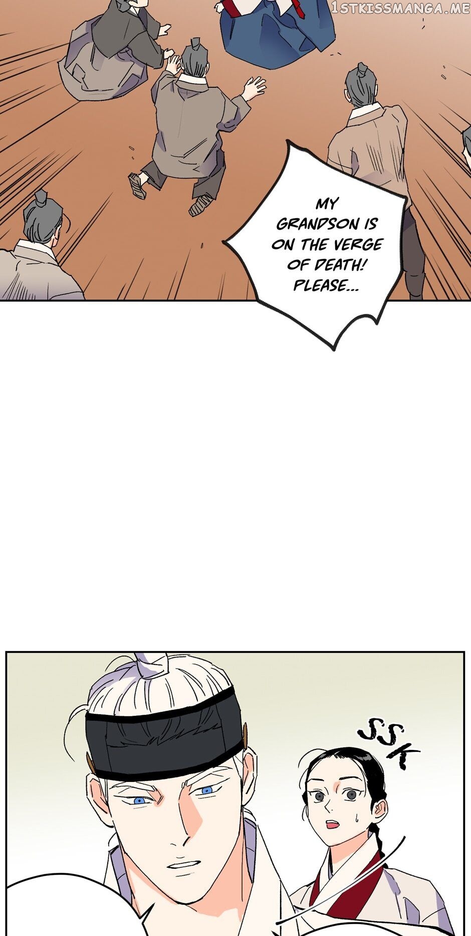 Finally, The Blue Flame chapter 70 - page 52