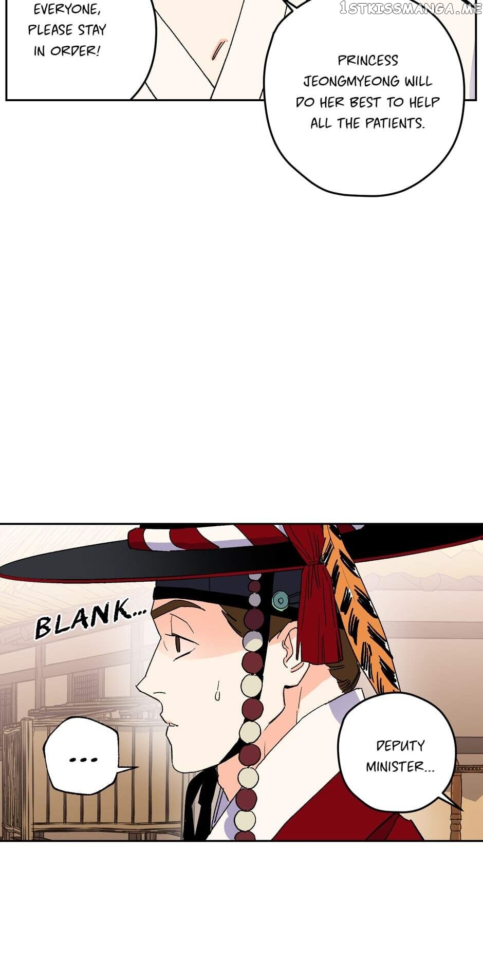 Finally, The Blue Flame chapter 70 - page 53