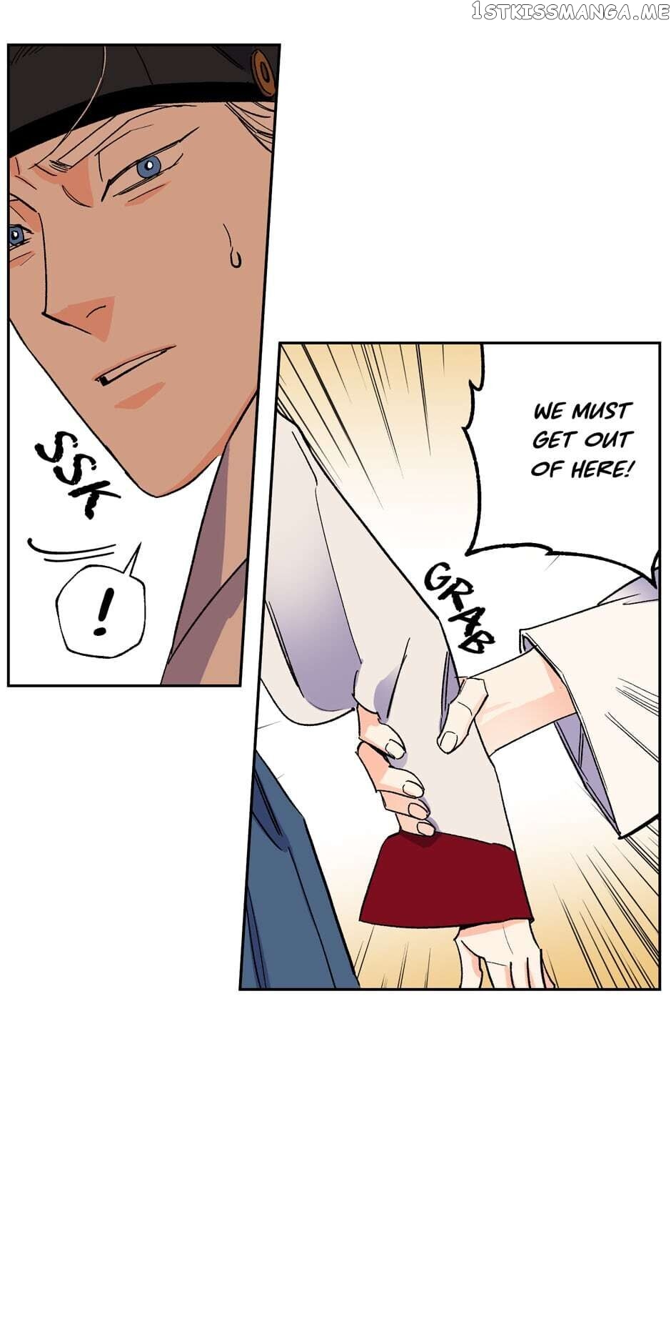 Finally, The Blue Flame chapter 70 - page 7