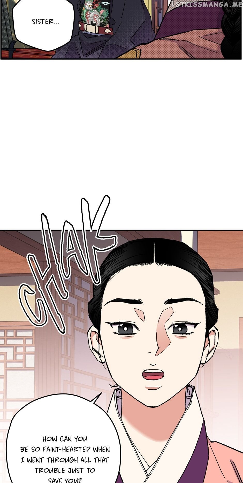 Finally, The Blue Flame chapter 79 - page 17