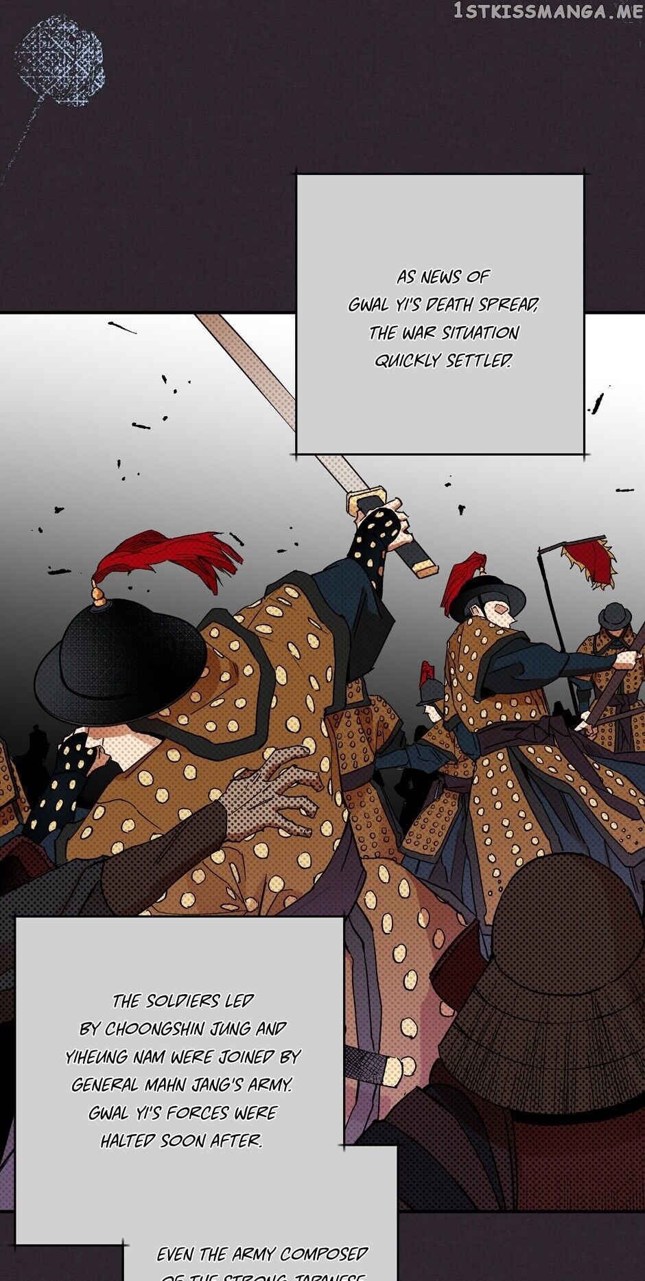 Finally, The Blue Flame chapter 79 - page 2
