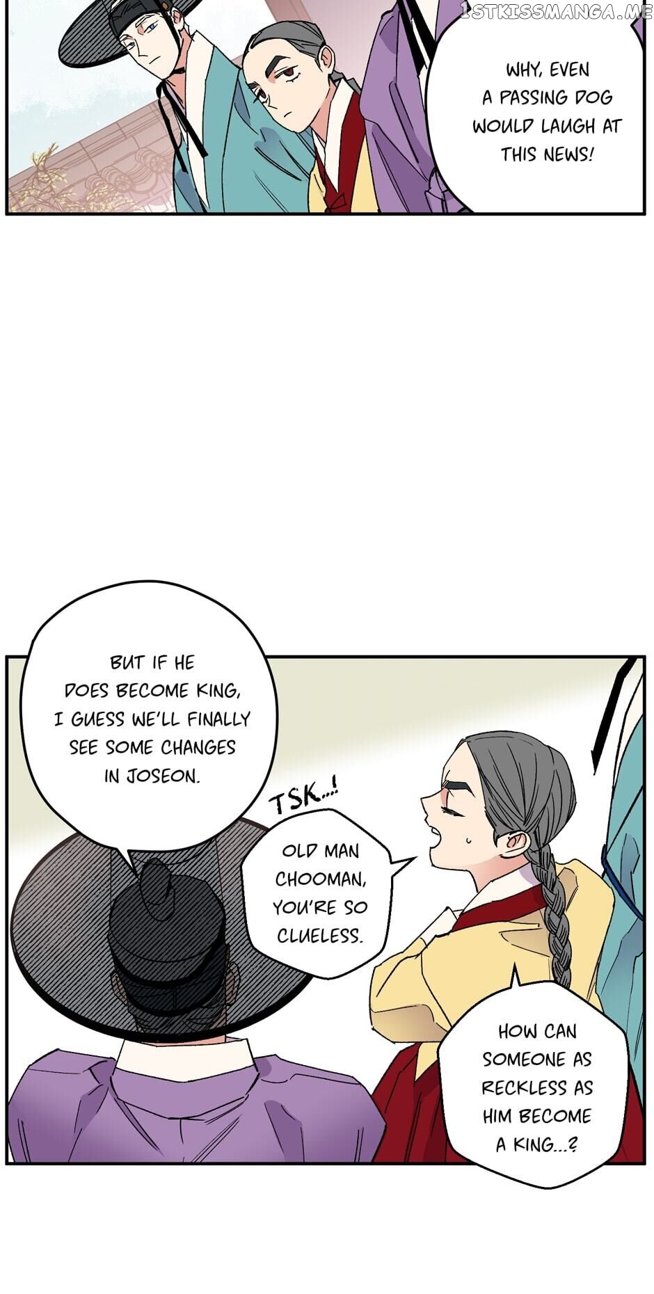 Finally, The Blue Flame chapter 79 - page 21