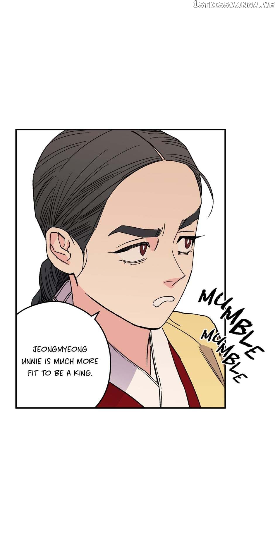 Finally, The Blue Flame chapter 79 - page 22