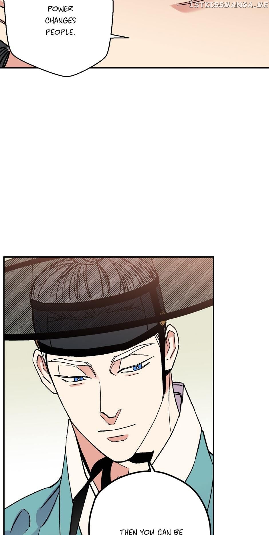 Finally, The Blue Flame chapter 79 - page 26