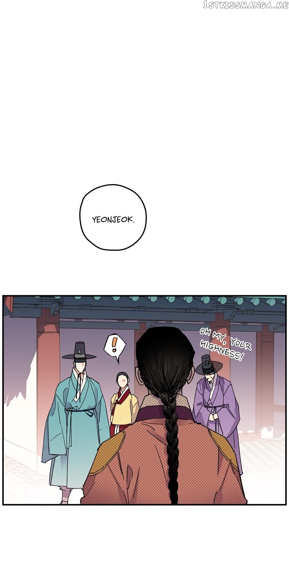 Finally, The Blue Flame chapter 79 - page 28