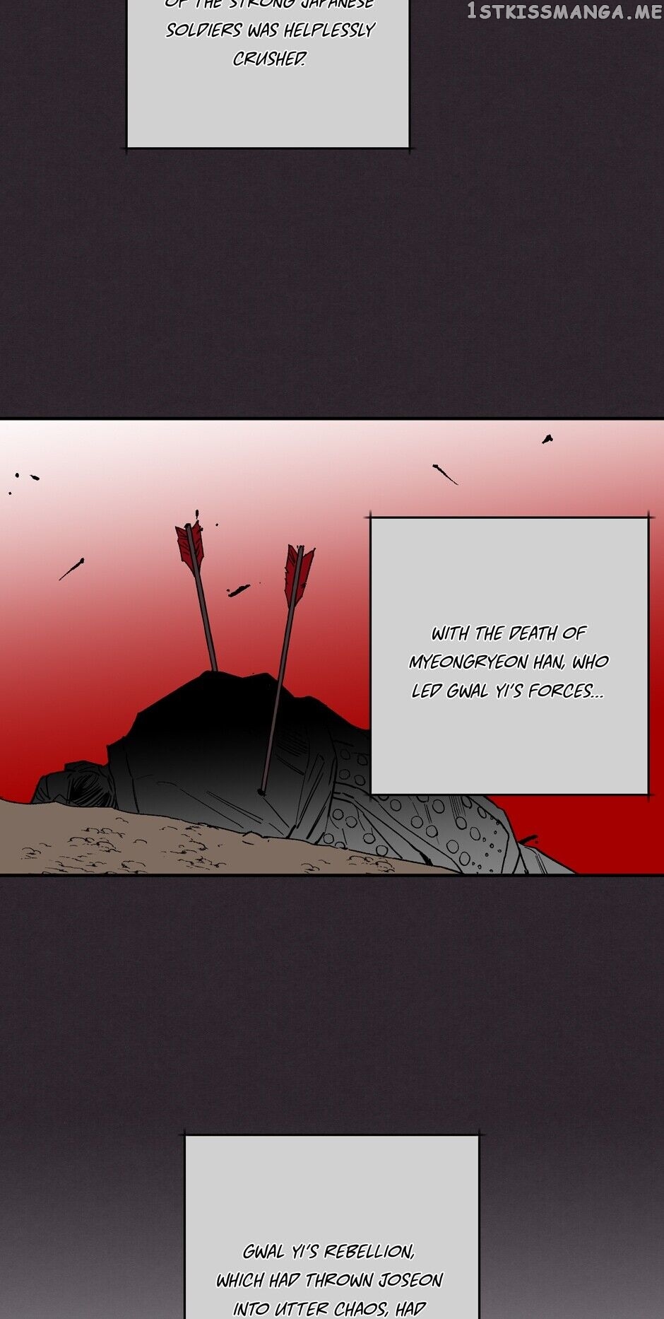 Finally, The Blue Flame chapter 79 - page 3