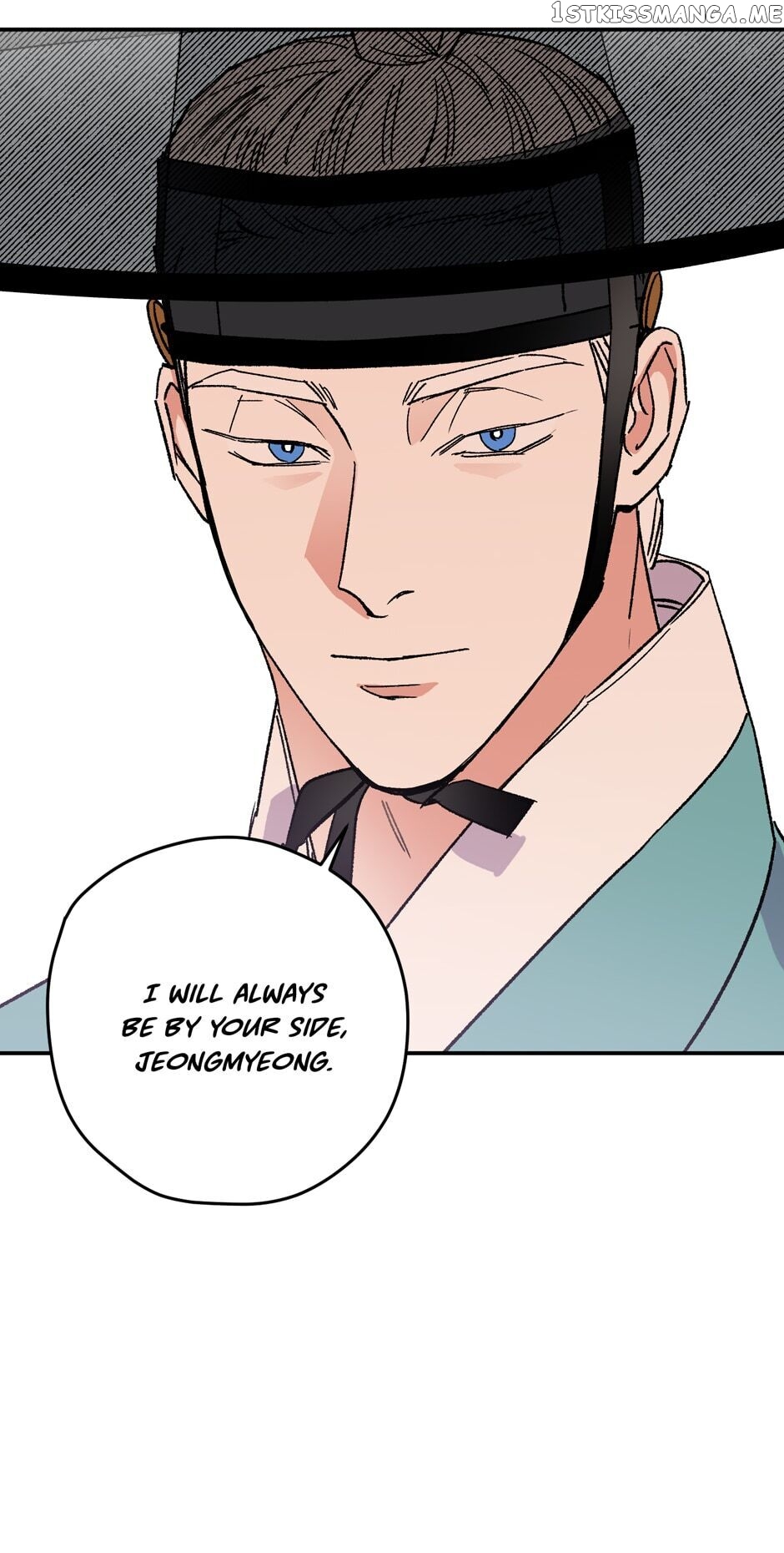 Finally, The Blue Flame chapter 79 - page 42