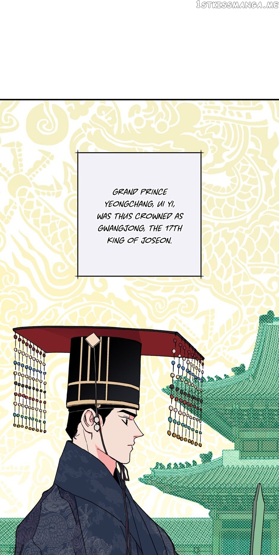 Finally, The Blue Flame chapter 79 - page 43