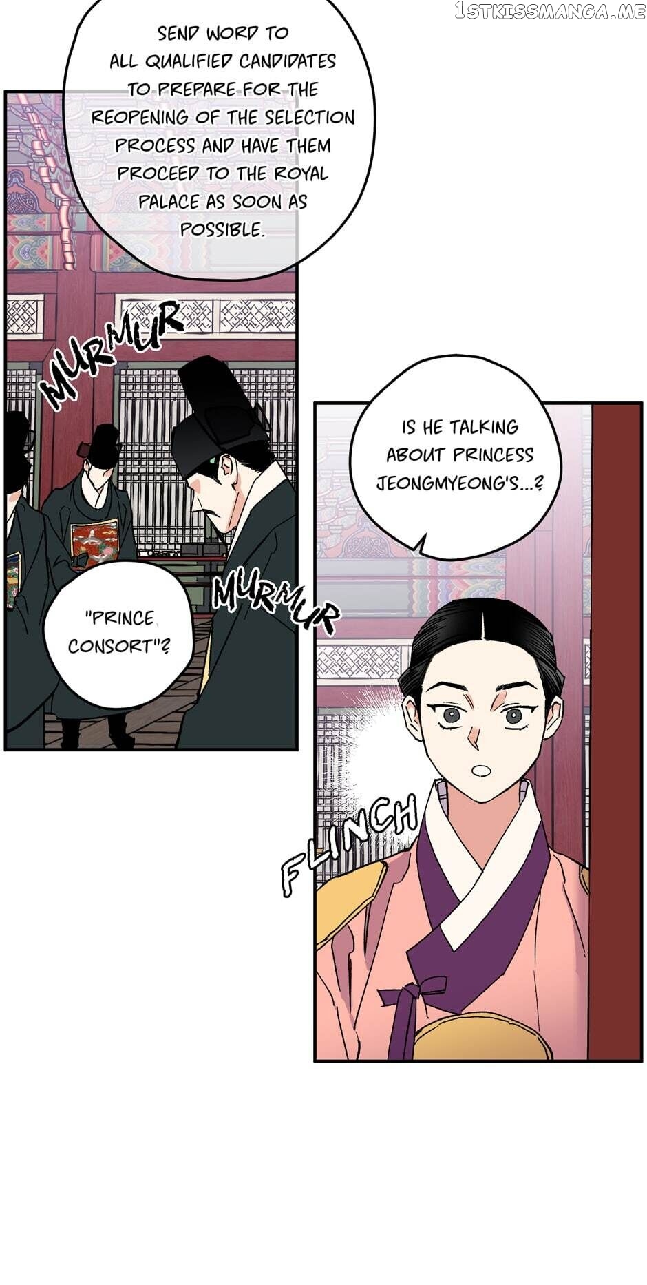 Finally, The Blue Flame chapter 79 - page 48