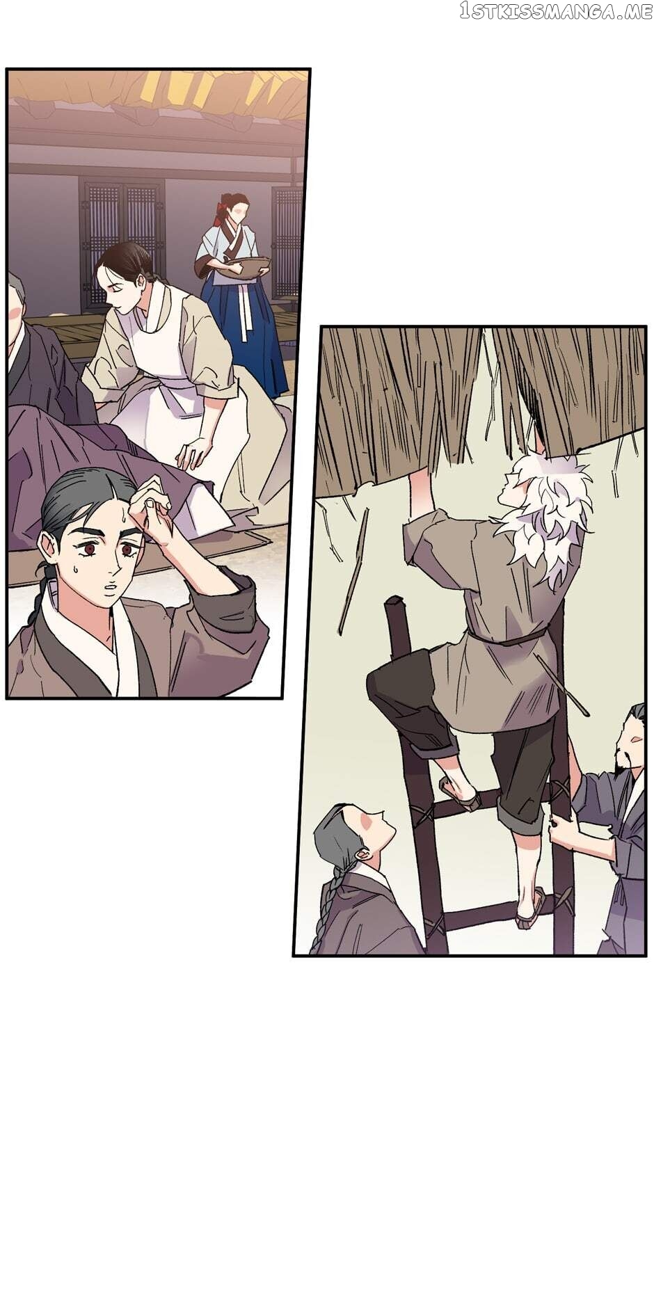 Finally, The Blue Flame chapter 79 - page 5