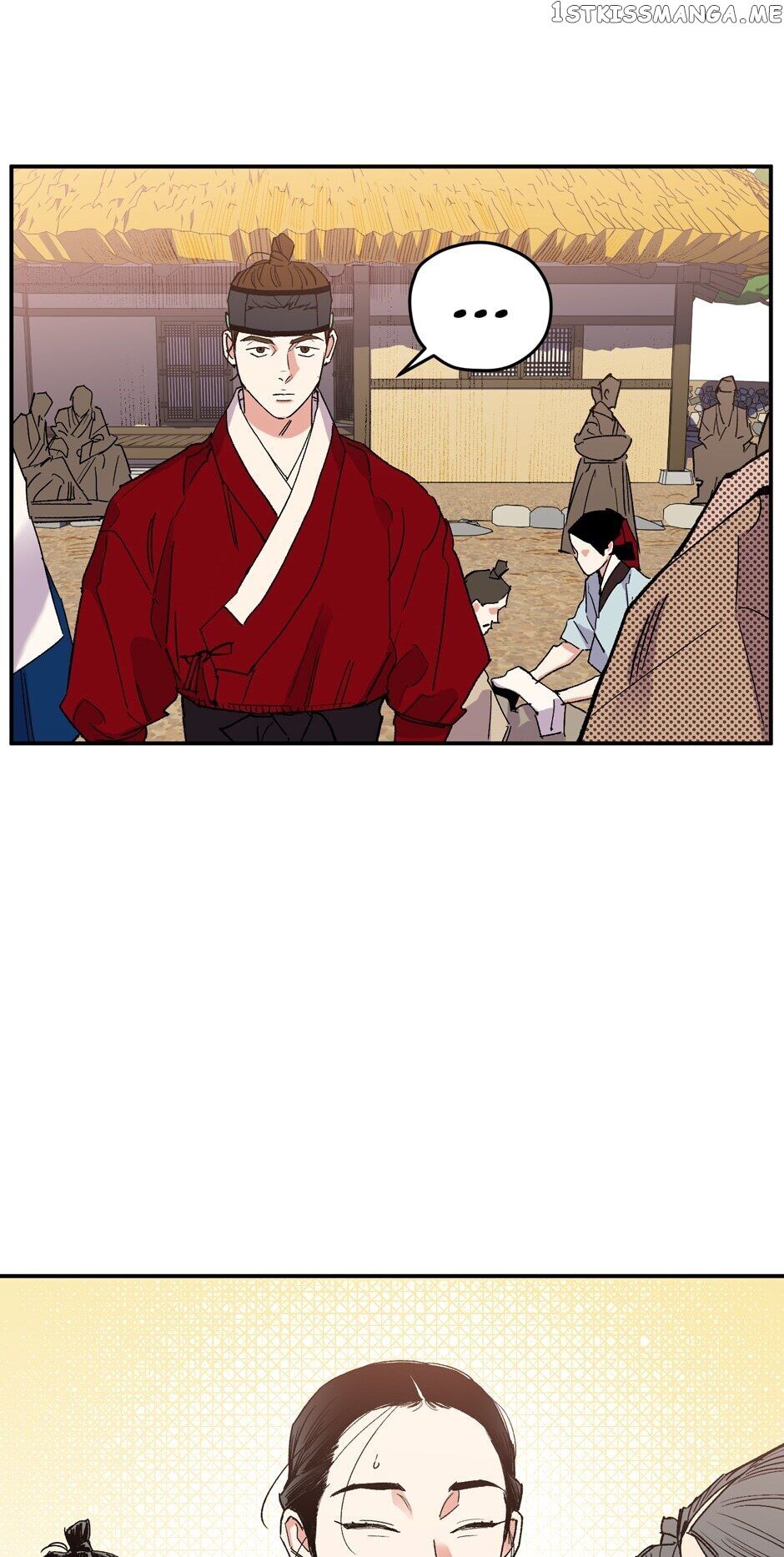 Finally, The Blue Flame chapter 79 - page 6