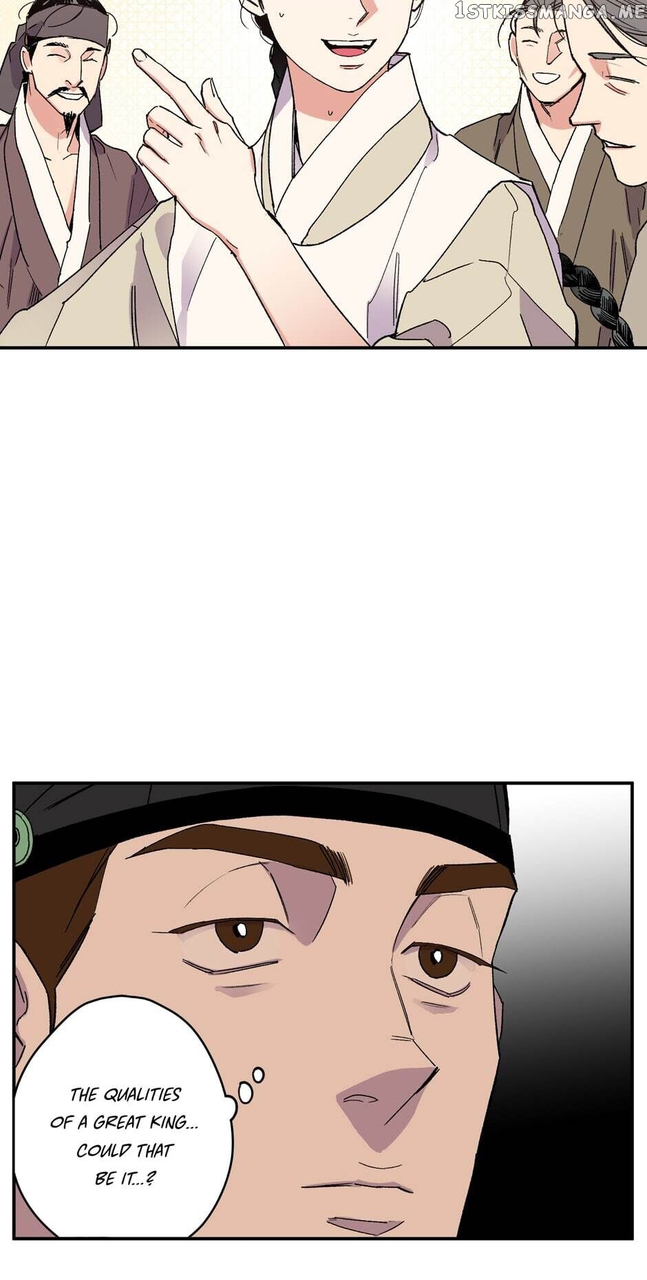 Finally, The Blue Flame chapter 79 - page 7