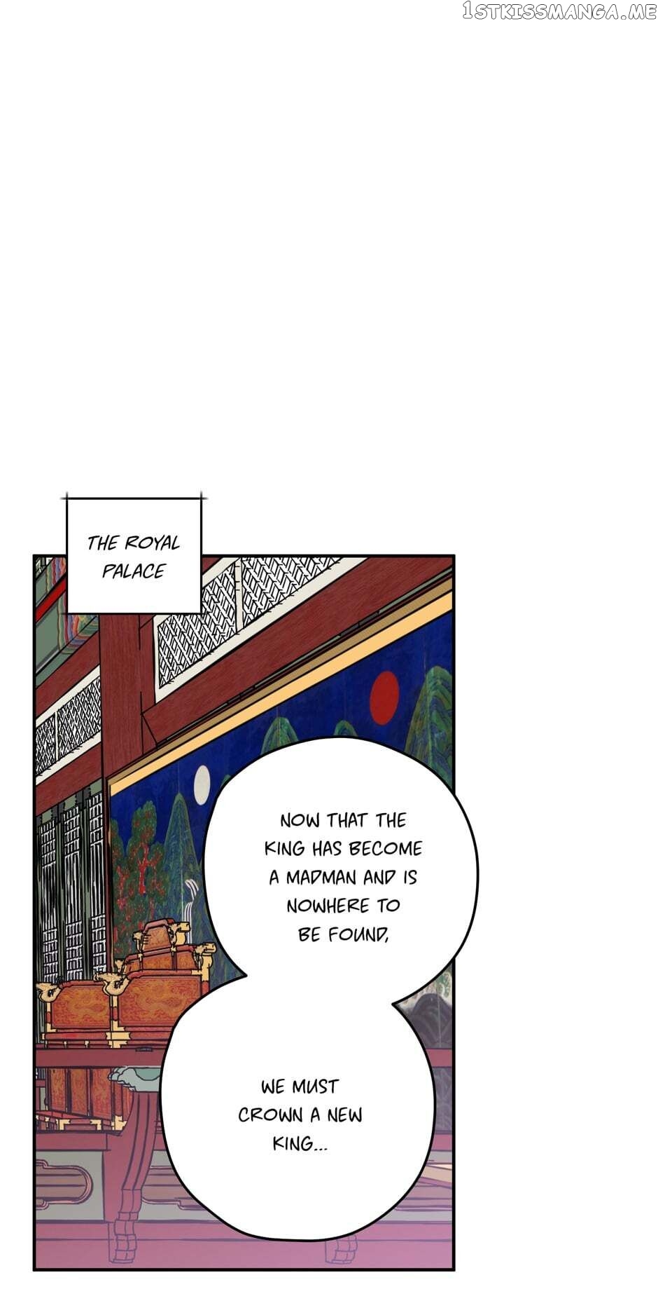 Finally, The Blue Flame chapter 79 - page 8