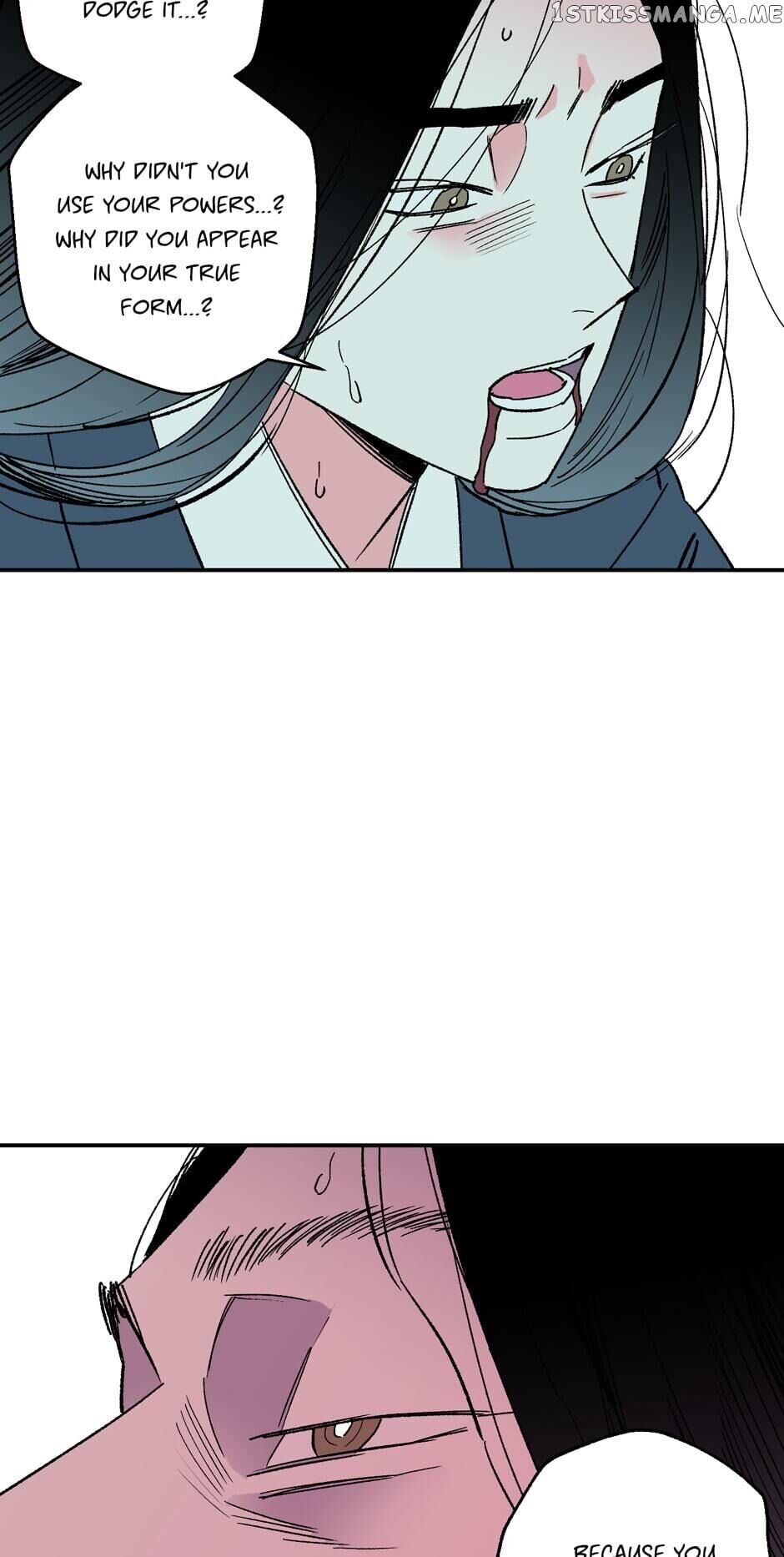 Finally, The Blue Flame chapter 78 - page 13
