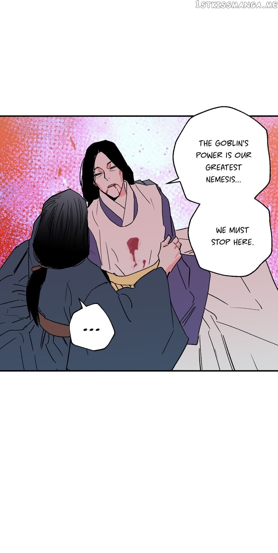 Finally, The Blue Flame chapter 78 - page 15