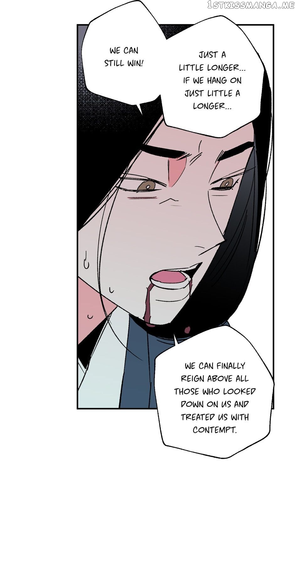 Finally, The Blue Flame chapter 78 - page 17