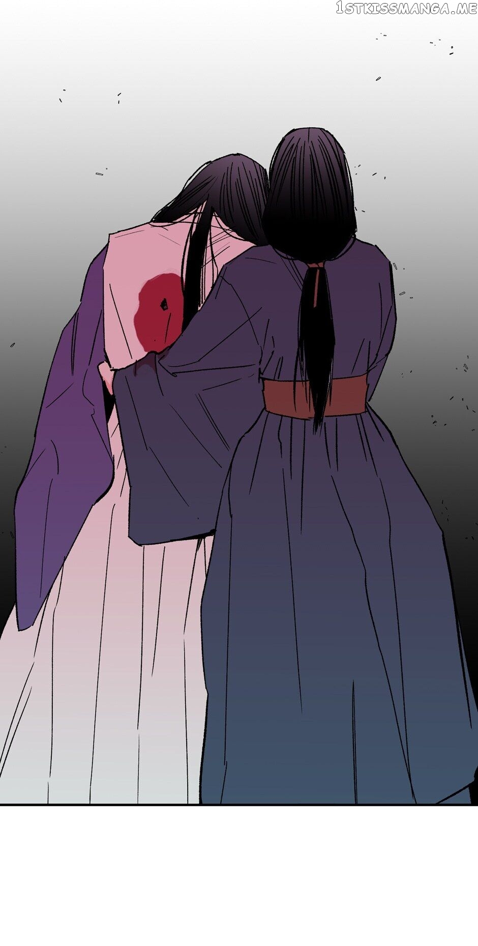Finally, The Blue Flame chapter 78 - page 21