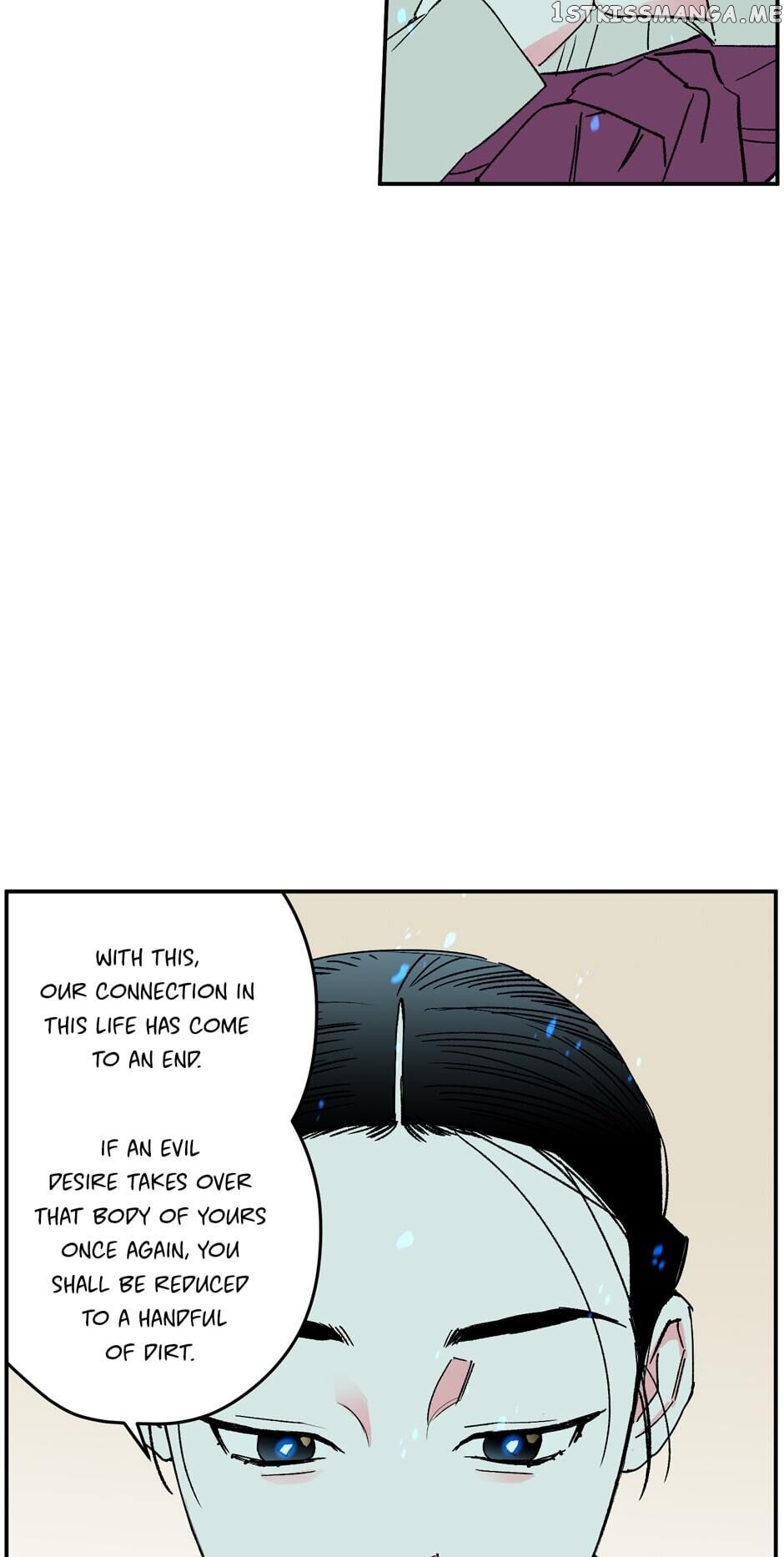 Finally, The Blue Flame chapter 78 - page 25