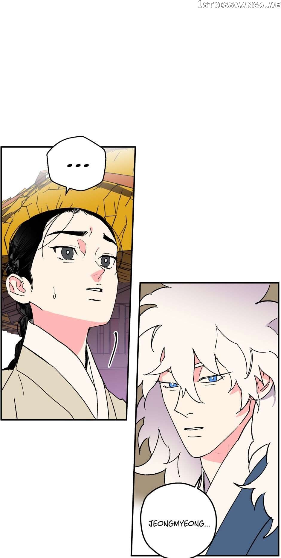 Finally, The Blue Flame chapter 78 - page 34