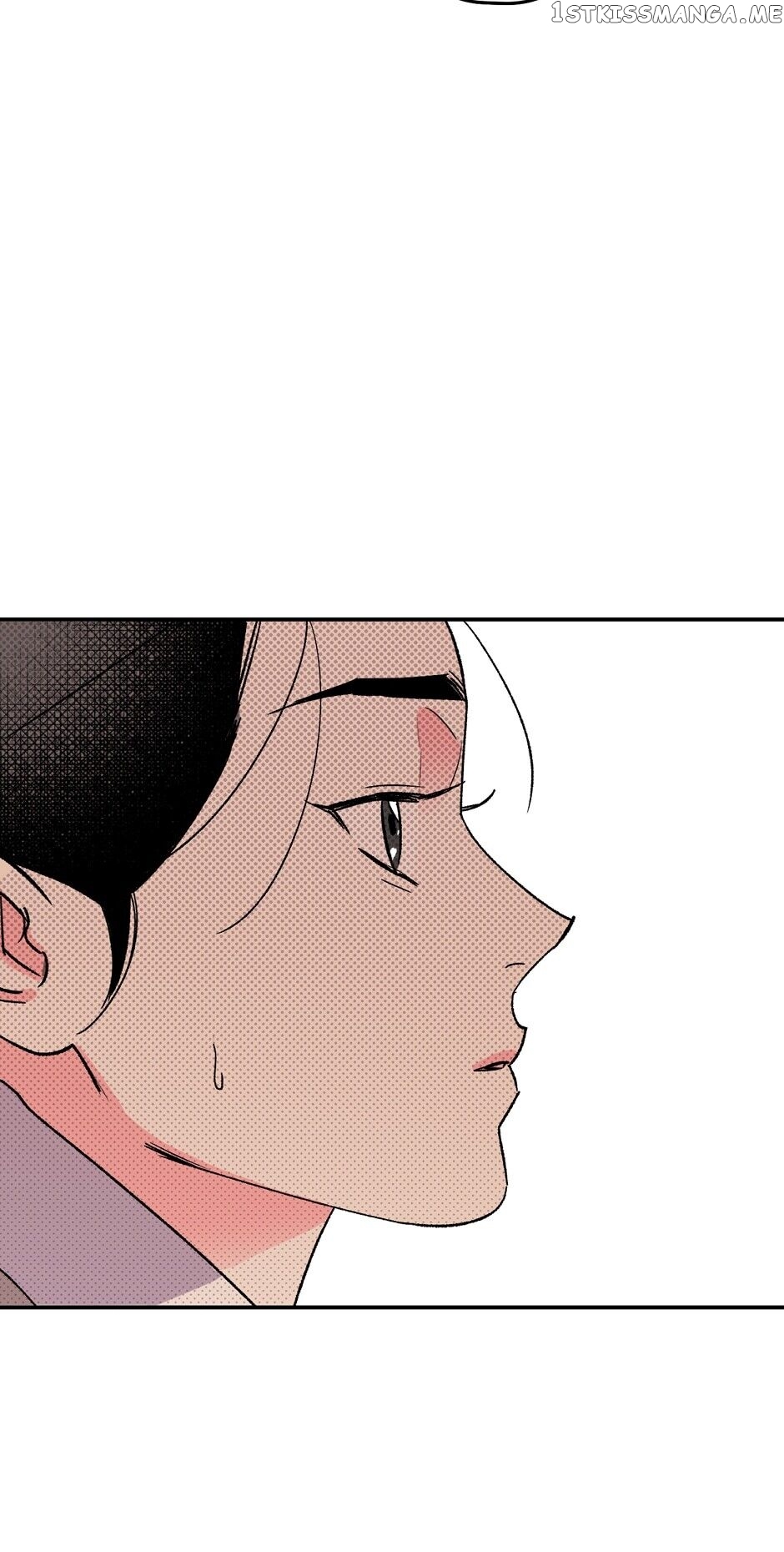 Finally, The Blue Flame chapter 78 - page 35