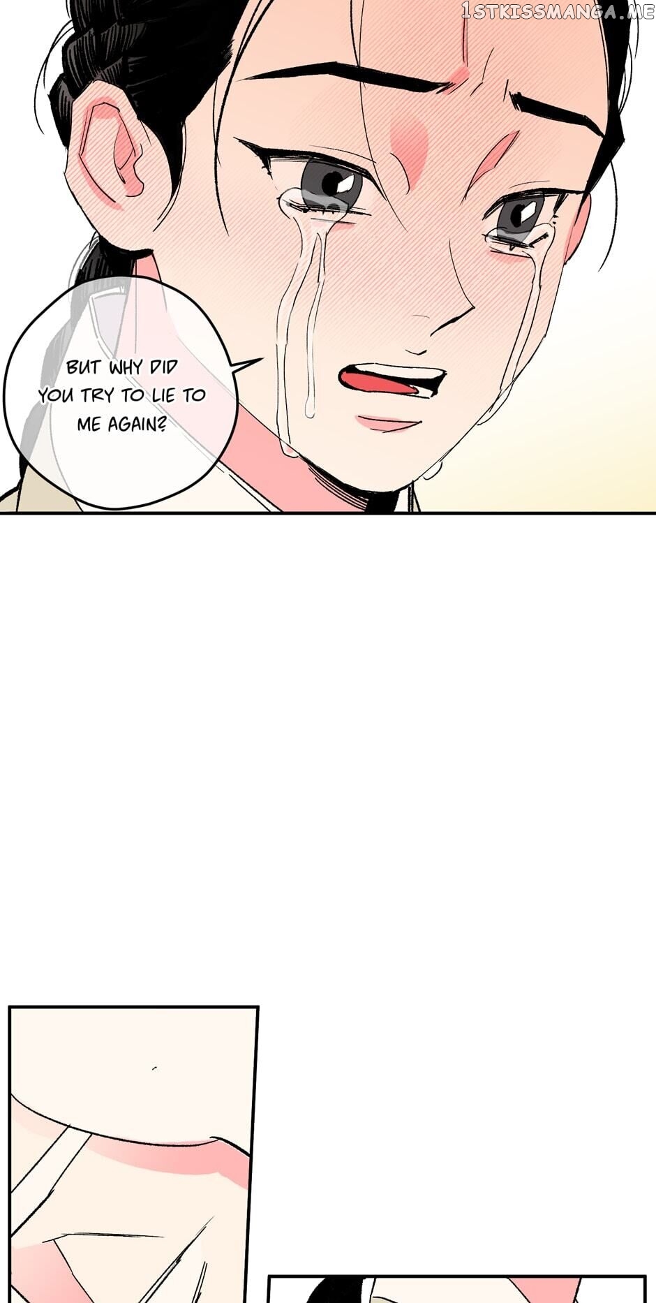 Finally, The Blue Flame chapter 78 - page 45