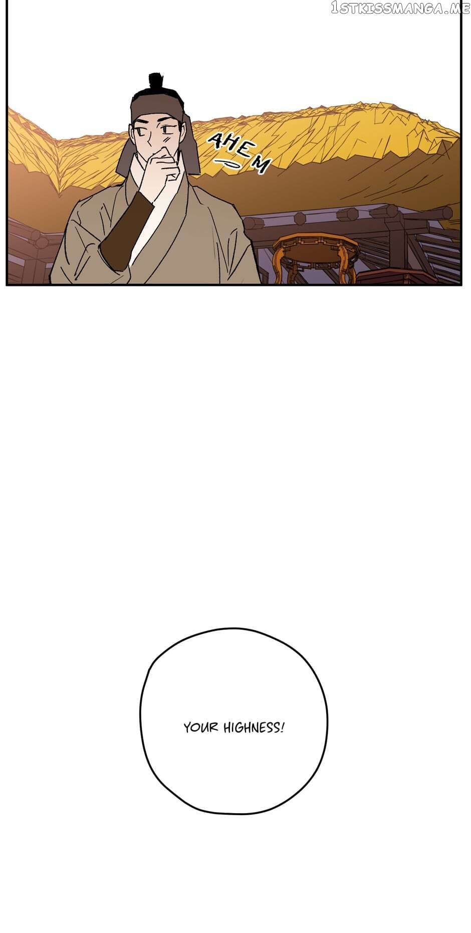 Finally, The Blue Flame chapter 78 - page 49