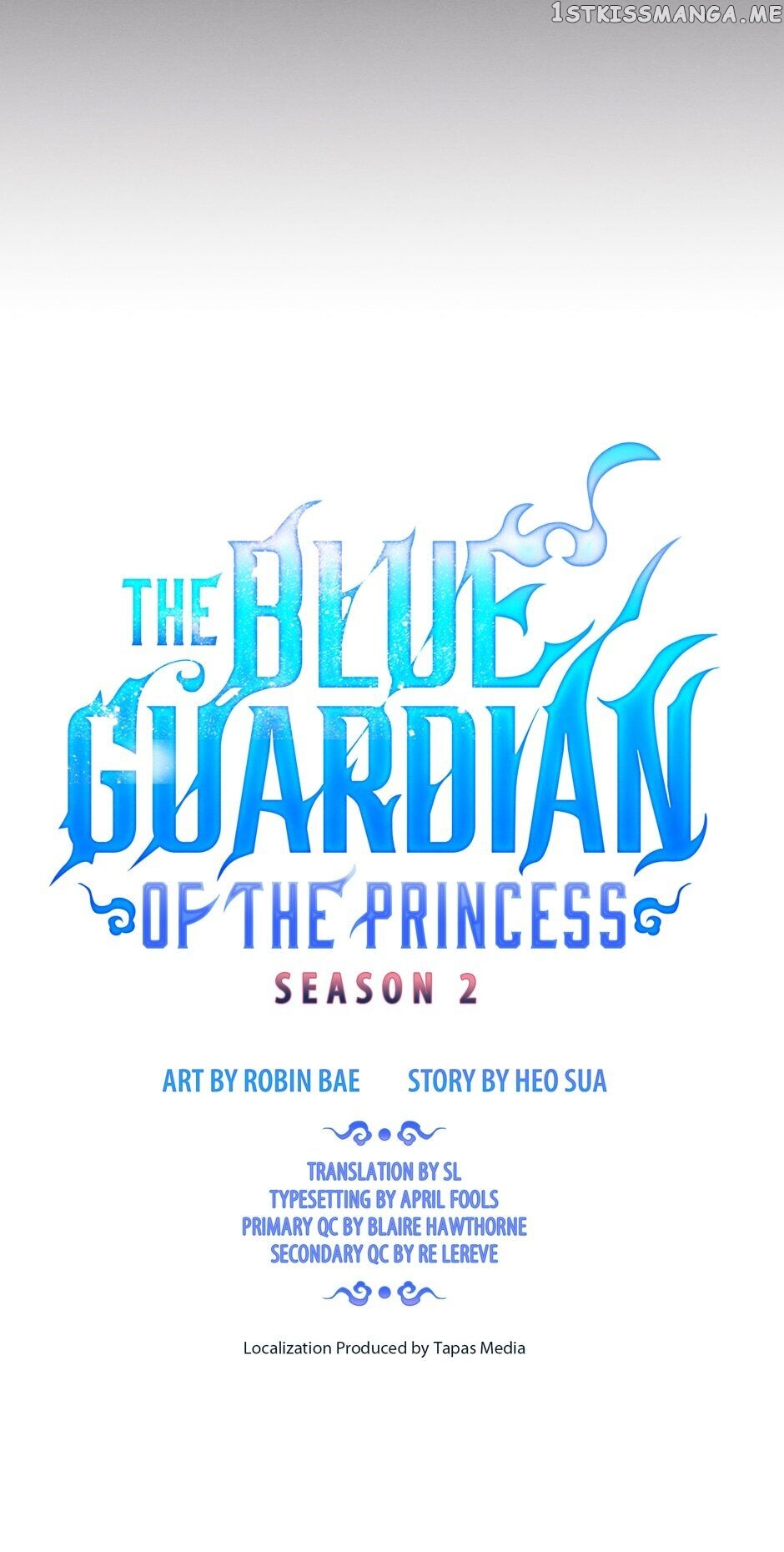 Finally, The Blue Flame chapter 75 - page 14
