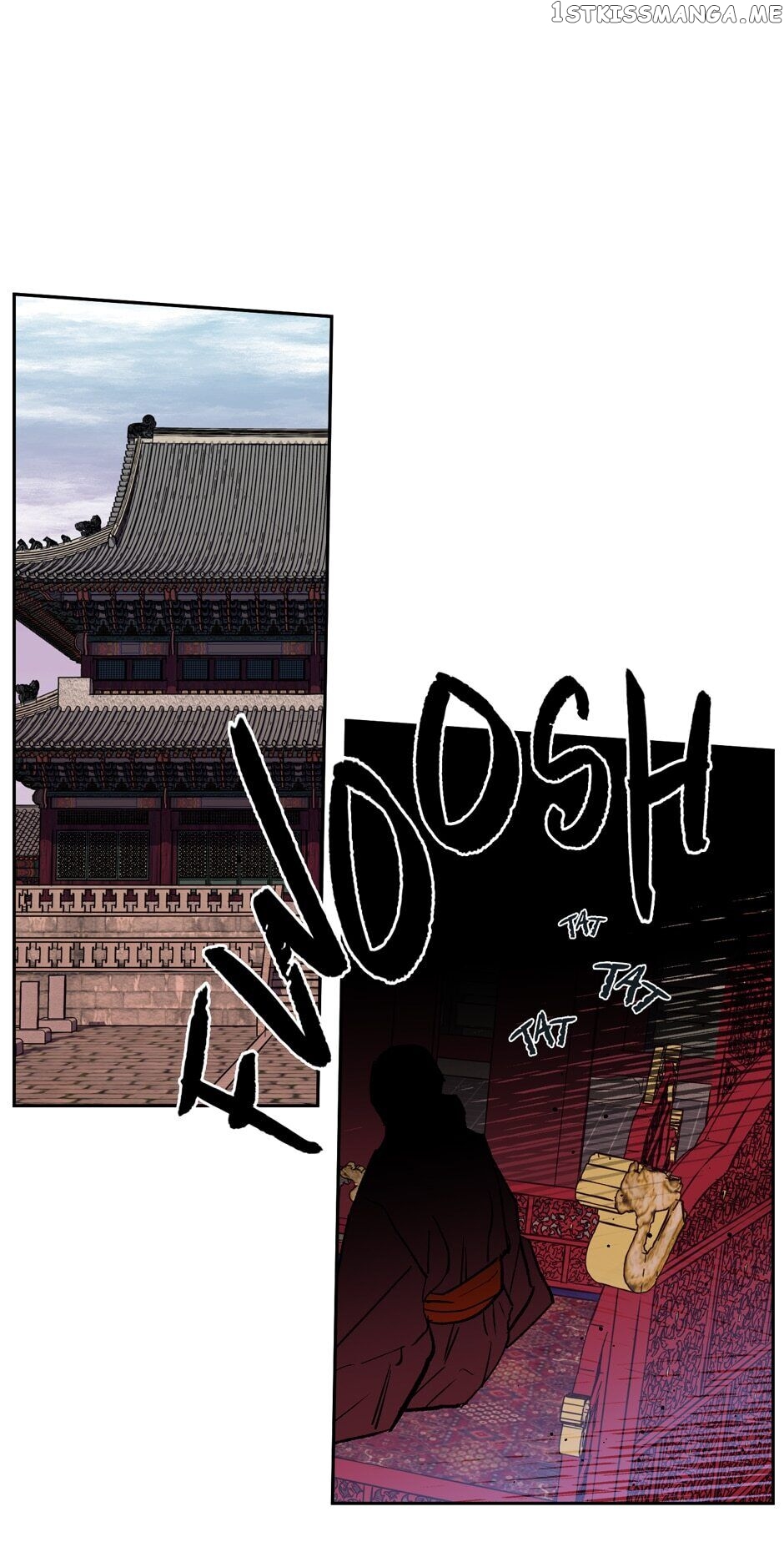 Finally, The Blue Flame chapter 75 - page 15