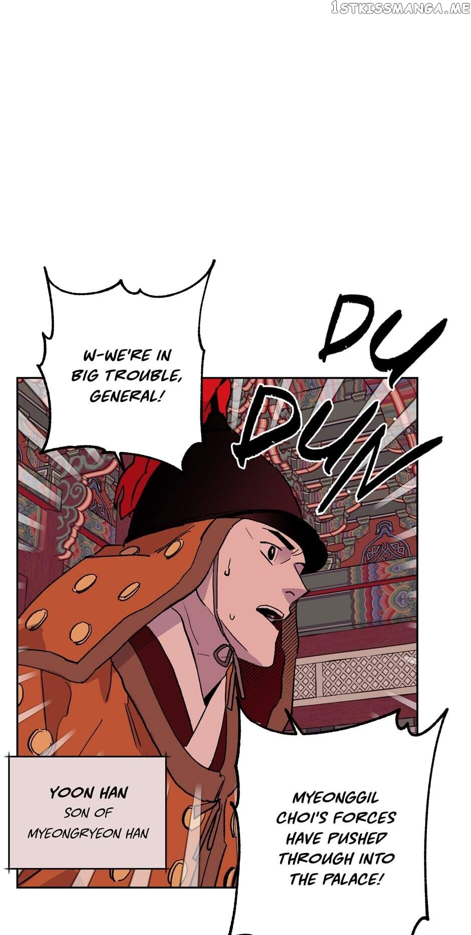 Finally, The Blue Flame chapter 75 - page 16