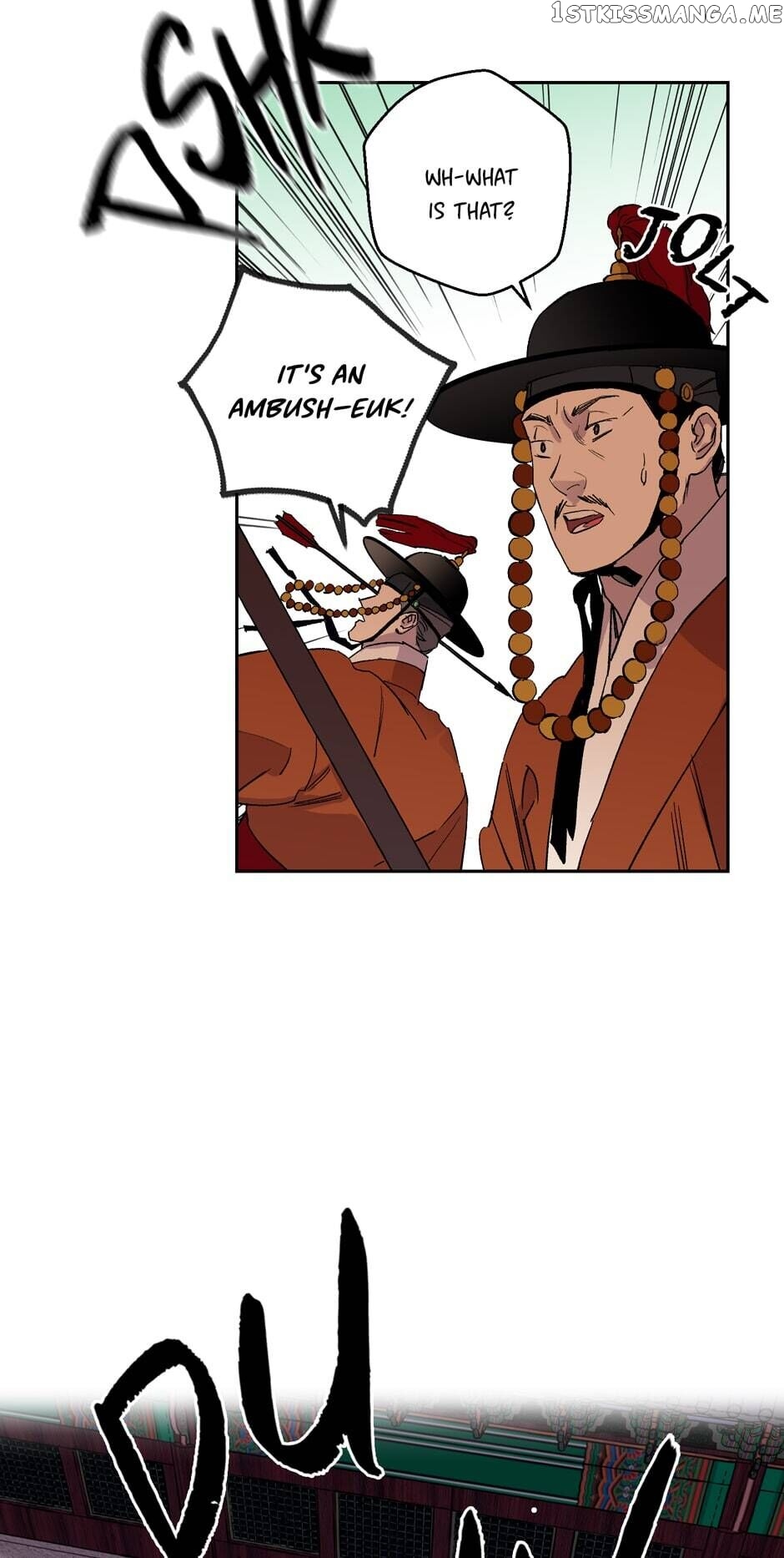 Finally, The Blue Flame chapter 75 - page 2