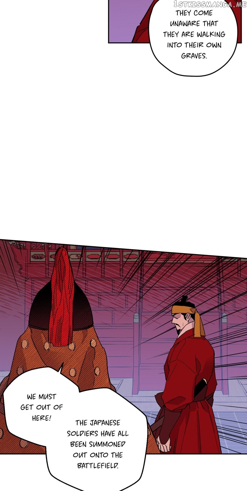 Finally, The Blue Flame chapter 75 - page 20