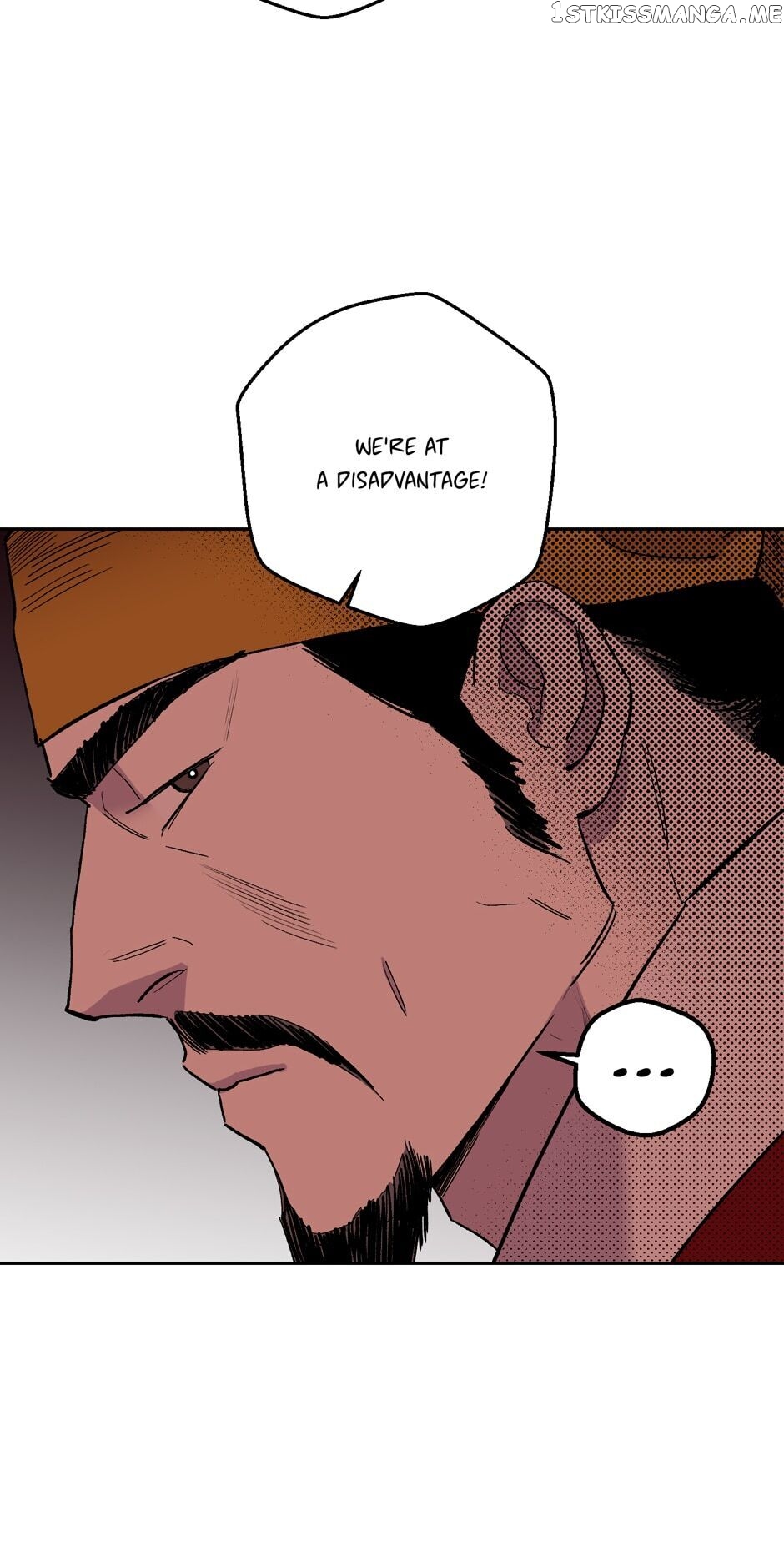 Finally, The Blue Flame chapter 75 - page 21
