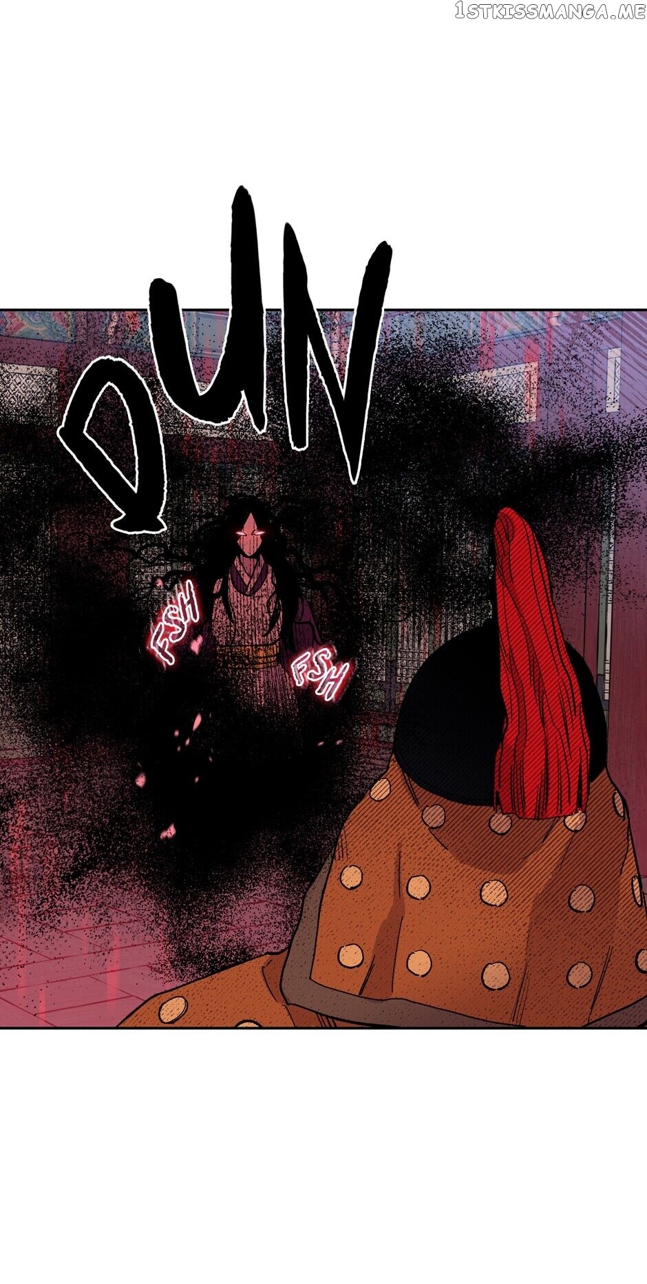 Finally, The Blue Flame chapter 75 - page 22