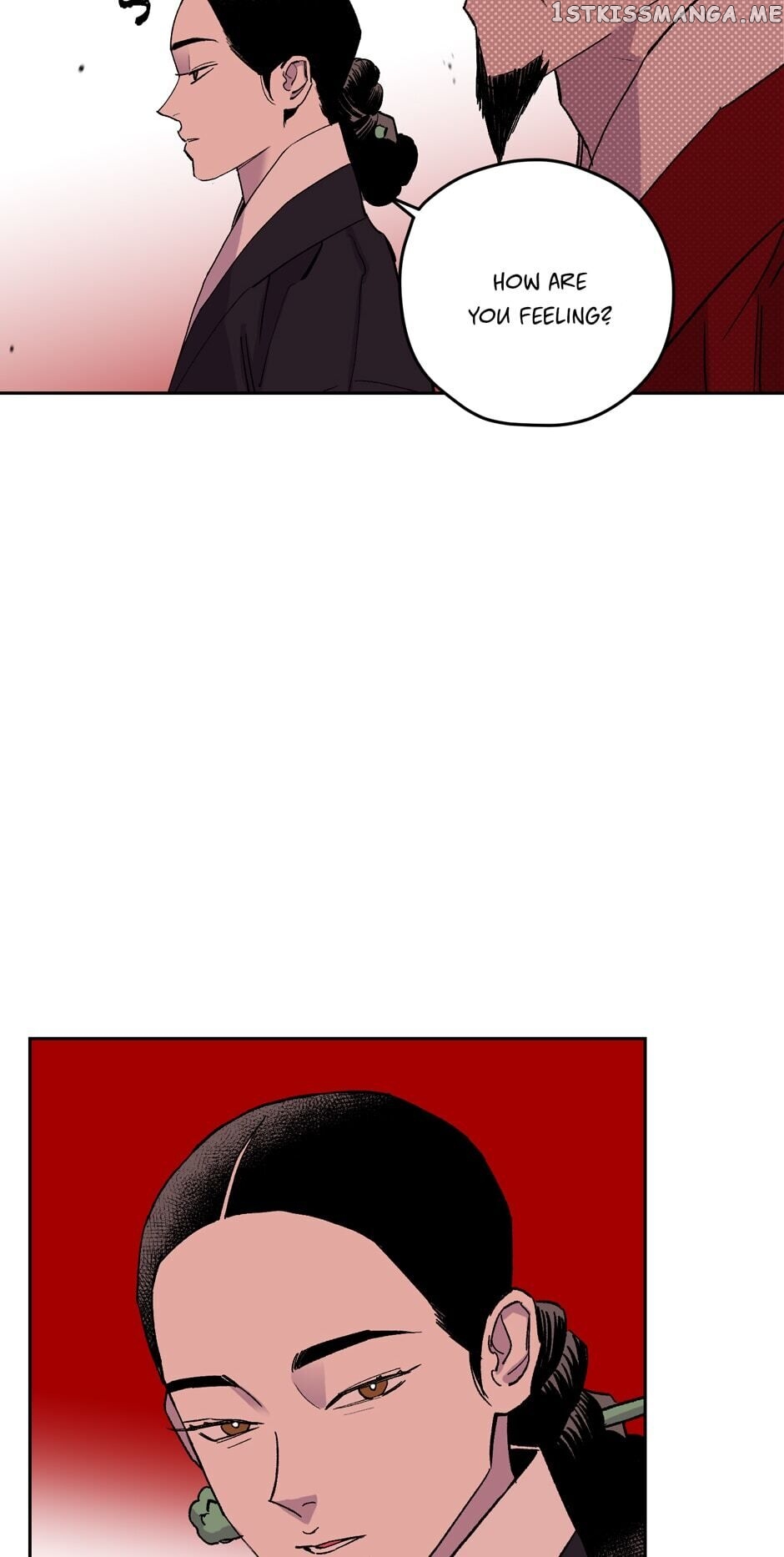 Finally, The Blue Flame chapter 75 - page 27