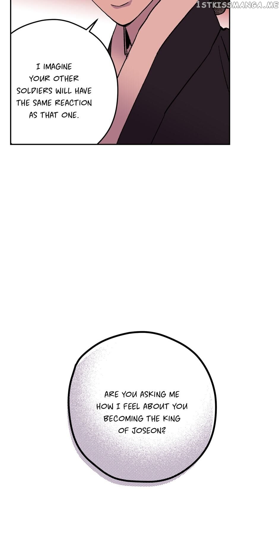 Finally, The Blue Flame chapter 75 - page 28