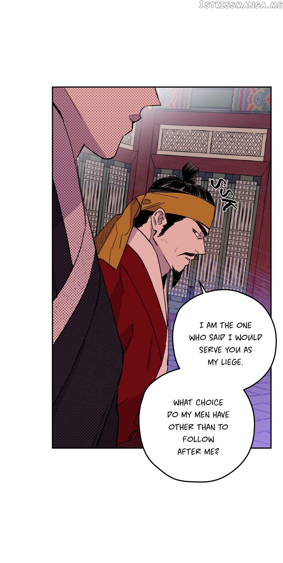Finally, The Blue Flame chapter 75 - page 29